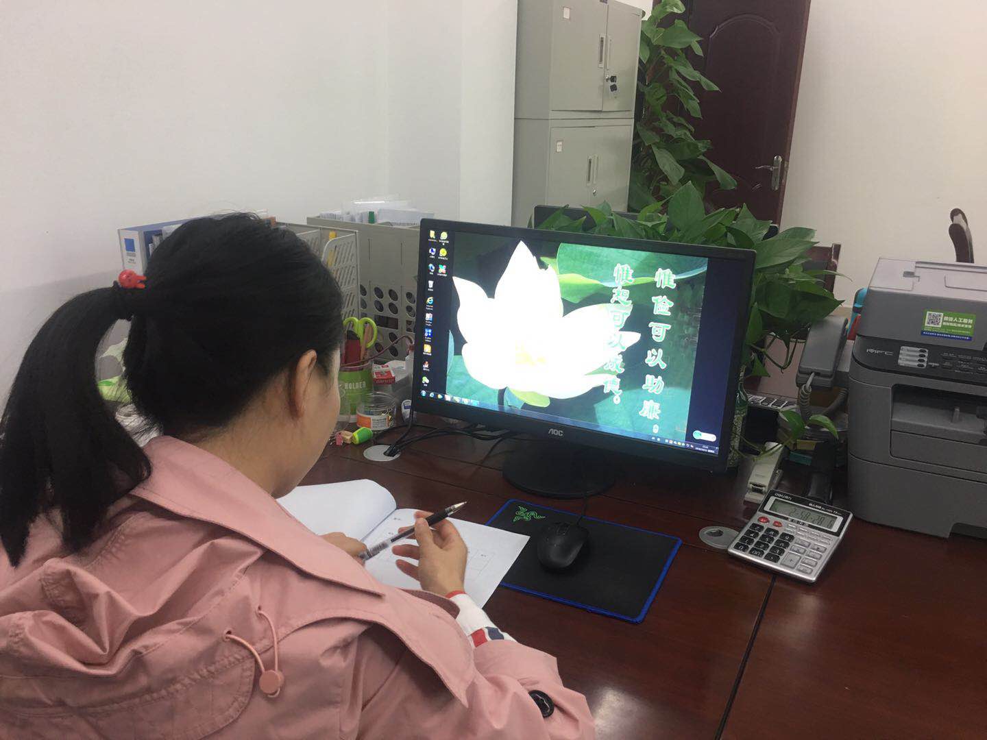 410102221447479722.jpg 410102221447479722.jpg