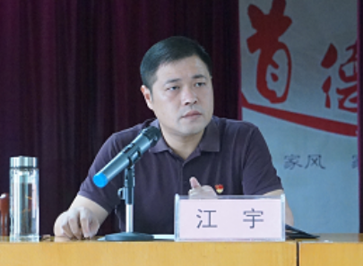 微信截图_20191108161705.png 微信截图_20191108161705.png