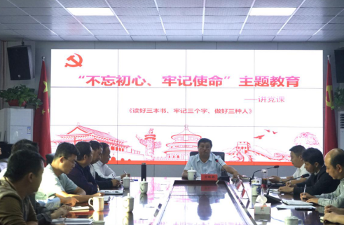 微信截图_20191108162121.png 微信截图_20191108162121.png