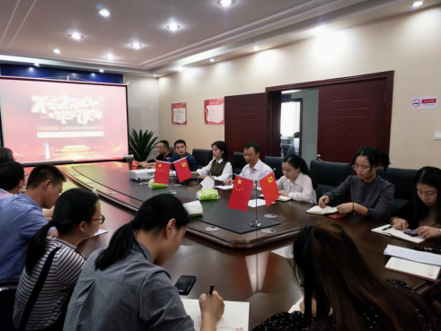 微信截图_20191108162816.png 微信截图_20191108162816.png